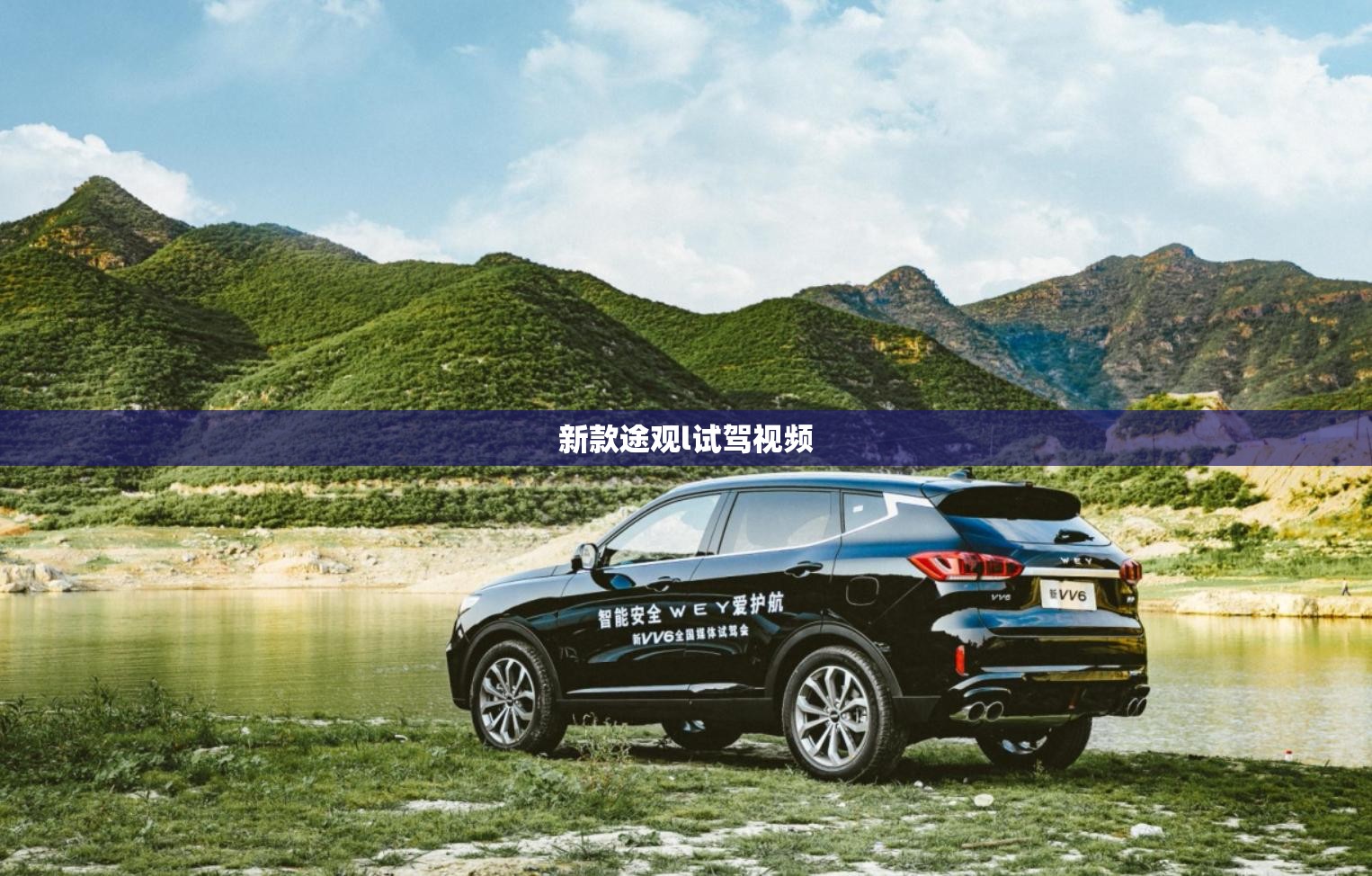 沃尔沃S90为啥买的人少？