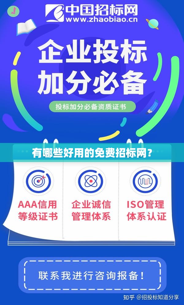 合生元奶粉/合生元奶粉多少钱一罐