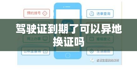 燃气三联动报警器/燃气联动报警系统多少钱一个