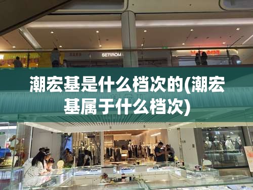汽车4S店的相关知识和位置_1