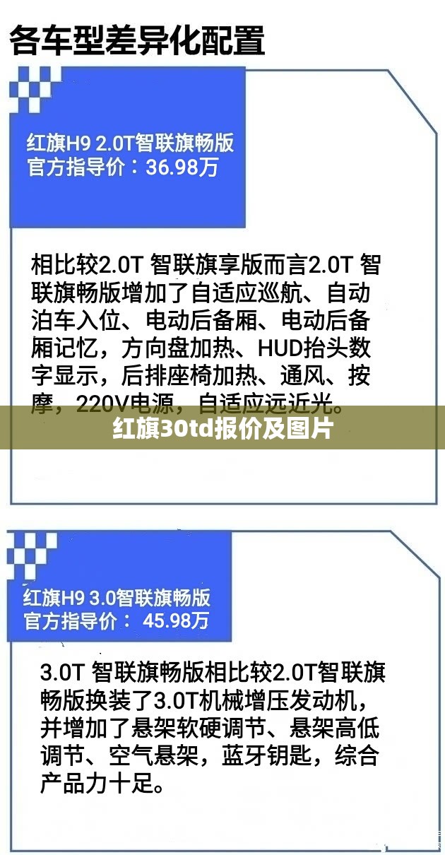 有哪些好用的免费招标网？
