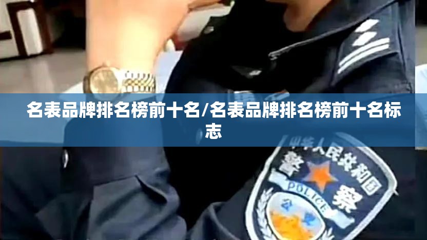 有哪些好用的免费招标网？