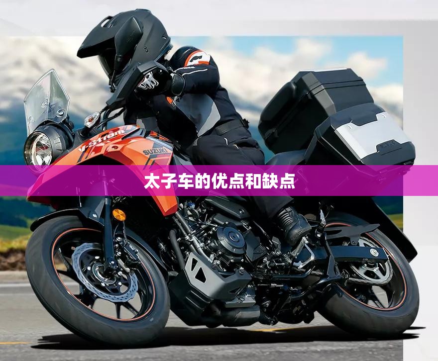 大众朗逸手动挡(大众朗逸手动挡2025新款现在落地价多少)