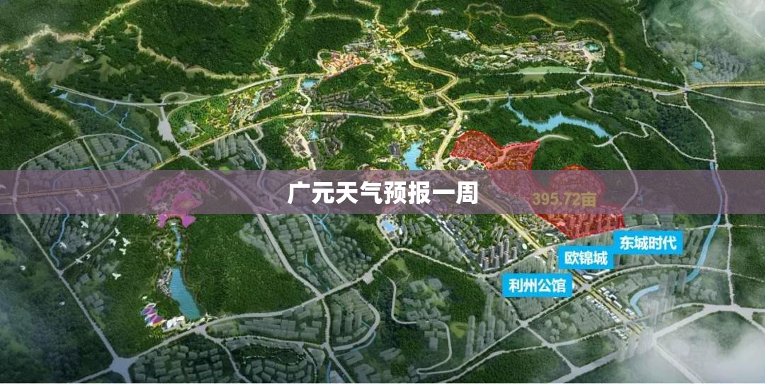 太子车的优点和缺点