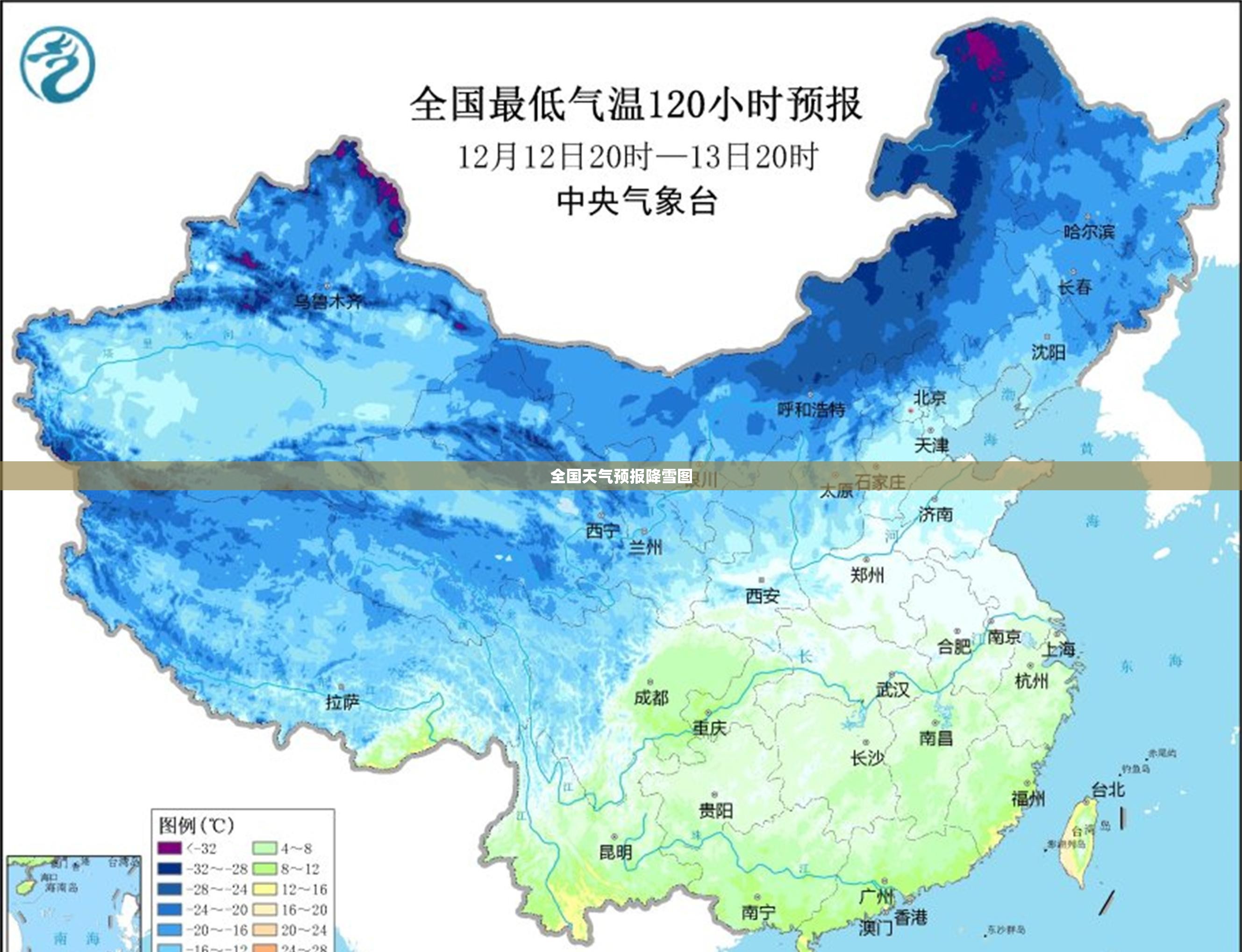 邯郸近几天天气