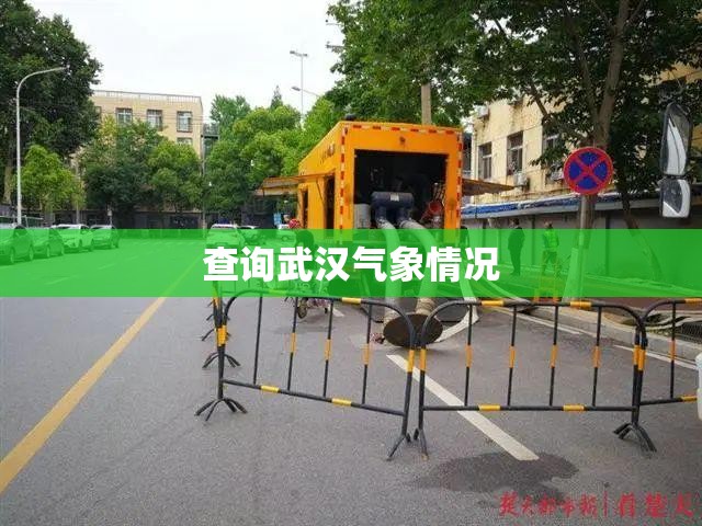 怀化大夫第什么时候交房？