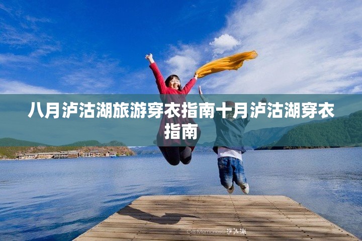 天水天气15天(天水天气15天精确预报)