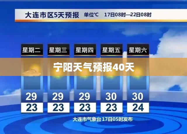 【全国前十板材排名,全国前十板材排名中意】