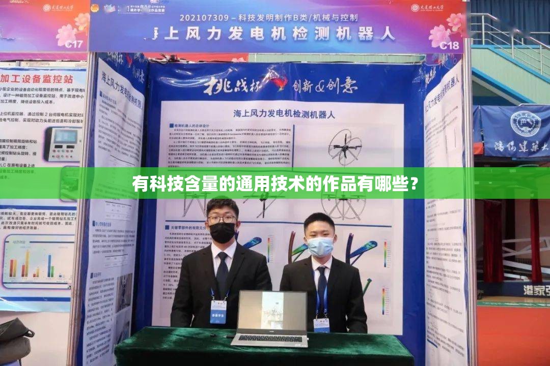 【华为医药概念股票,医药界华为】