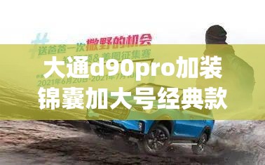 宁阳天气预报40天/宁阳天气预报2345