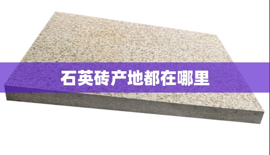 轻度越野应付冬季冰雪路面！3款实力不俗的四驱轿车