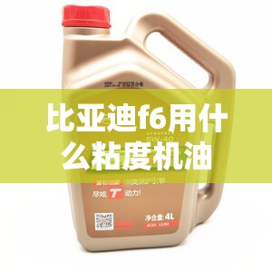 橙色预警为几级