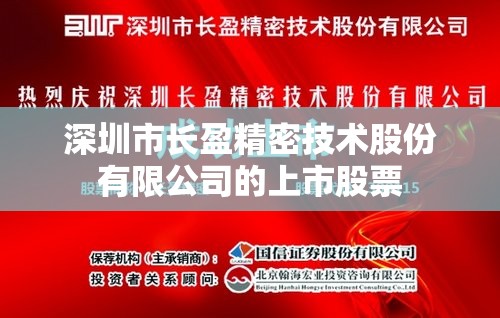 【中国中铁股价上涨,中国中铁现在股价】