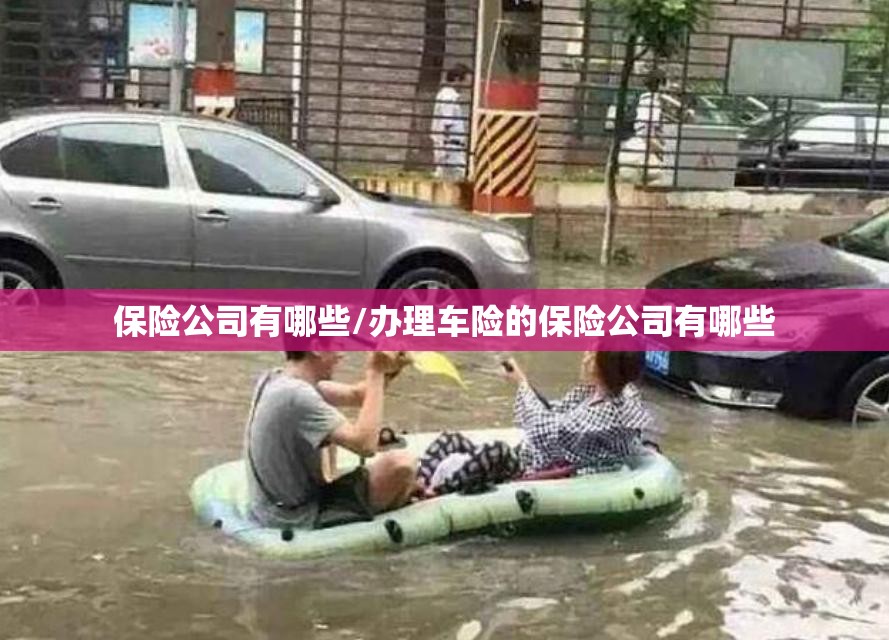 答应过我不会让我把你找不见是什么歌的