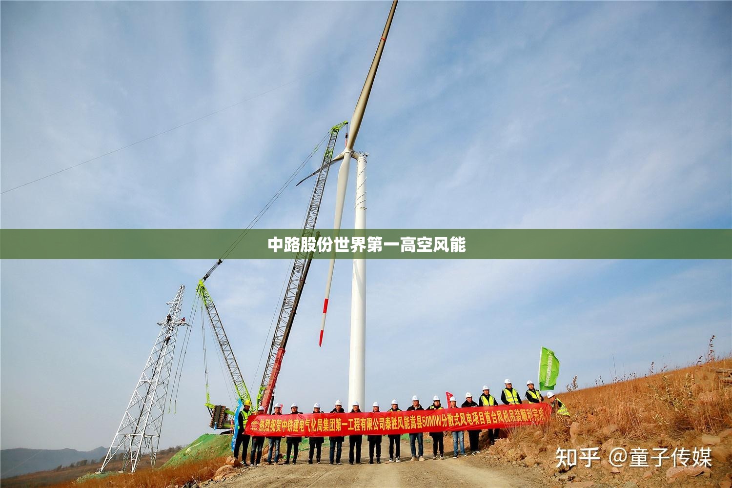 深圳市长盈精密技术股份有限公司的上市股票