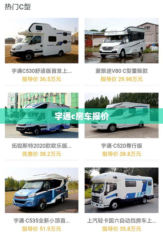 中路股份世界第一高空风能/中路股份高空风能进展