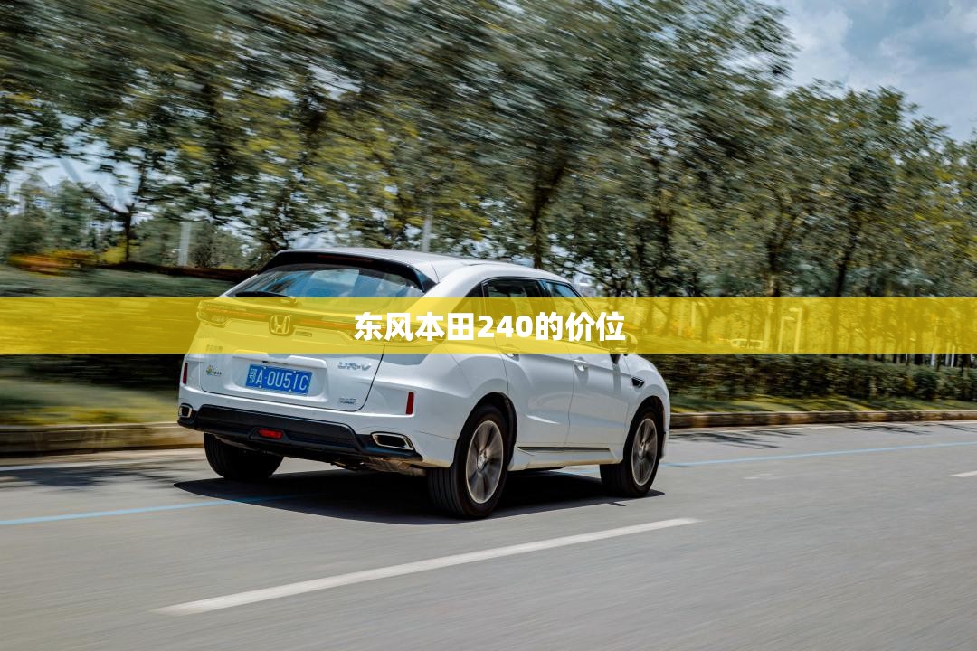 新大洲股吧/新大洲股吧东方