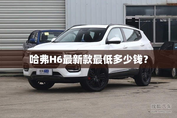 宇通c房车报价(宇通房车费用报价)