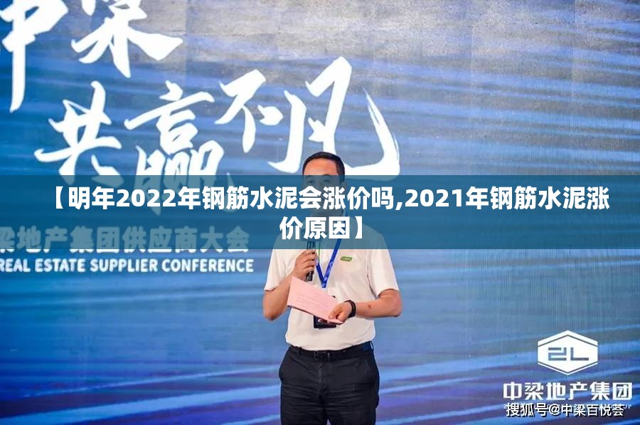 603088宁波精达(603088宁波精达最新消息)