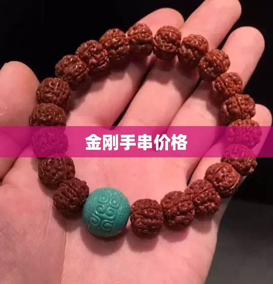 【新股中签怎么看配号,新股中签怎么查询配号】
