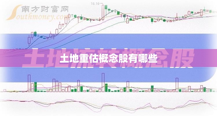 【东风雪铁龙c2保险对照表,雪铁龙c2机舱保险丝盒】
