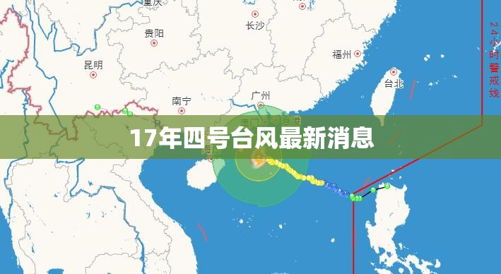 【东风雪铁龙c2保险对照表,雪铁龙c2机舱保险丝盒】