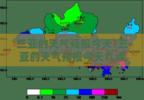三亚的天气预报今天/三亚的天气预报今天几点下雨 三亚的天气预报今天/三亚的天气预报今天几点下雨