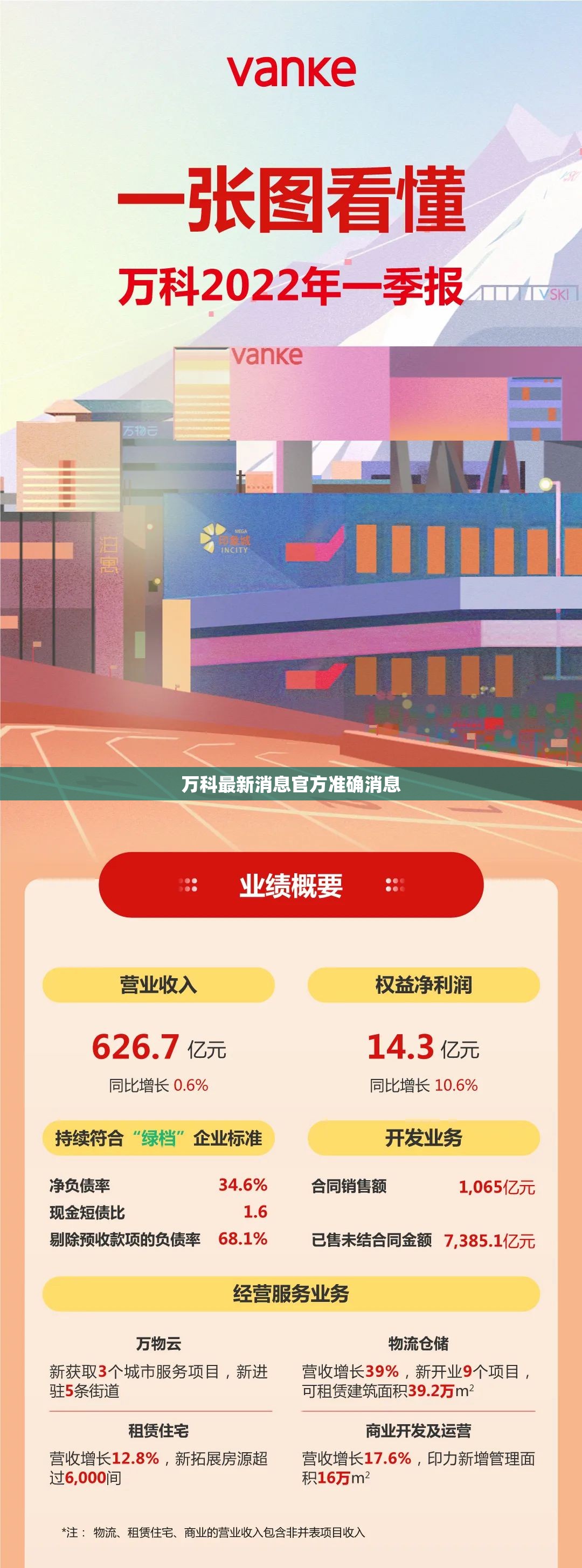 奔驰cle200价位(奔驰cl200报价多少钱)