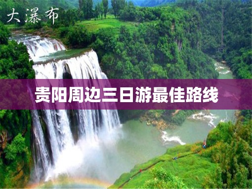 【一汽集团董事长行政级别,一汽集团董事长工资多少】