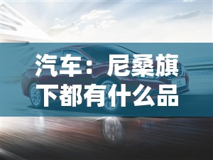 最新温度排名/温度排名榜