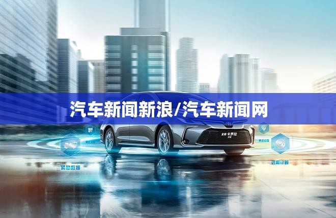 【17年四号台风最新消息,2017年4月17号】