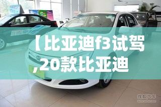 天味食品股票最新消息(天味食品股票值得投资吗)