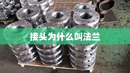 摩擦型高强螺栓(109级摩擦型高强螺栓)