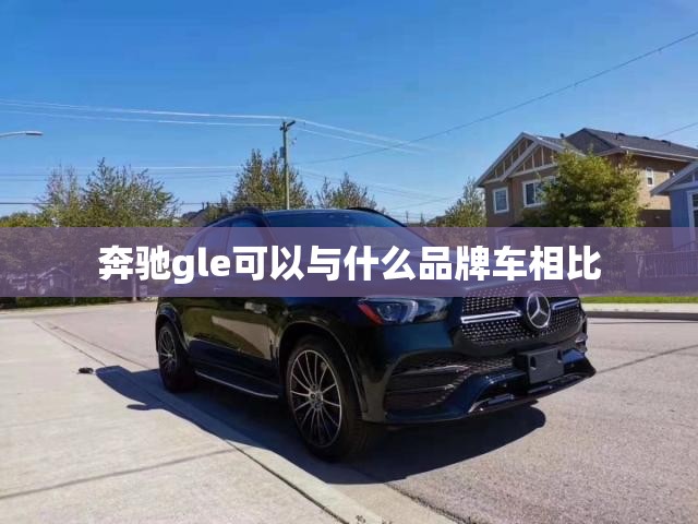 合肥天气24小时预报/合肥天气 24小时