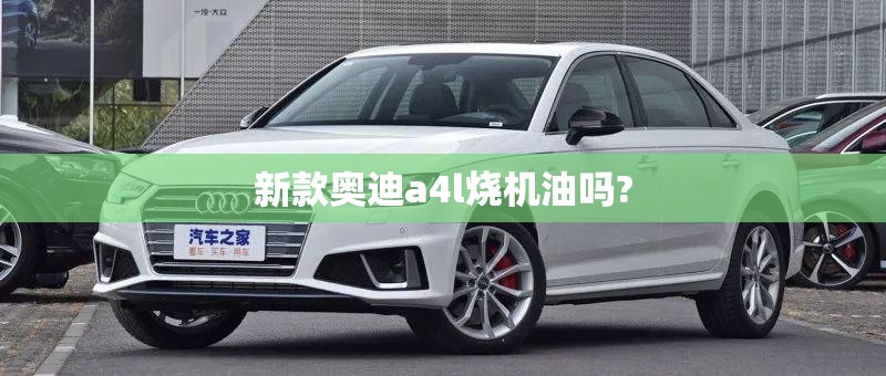 奔驰和宝马suv哪个好/奔驰与宝马suv对比