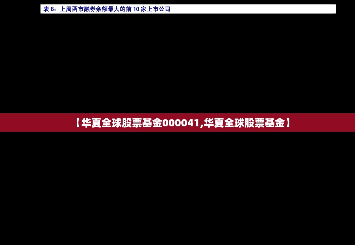 国产俩门的小吉普车是什么牌子的？