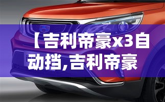 【华夏全球股票基金000041,华夏全球股票基金】