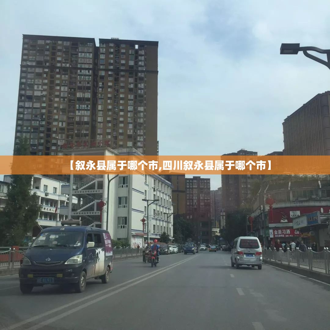福特探险者四驱版多少钱
