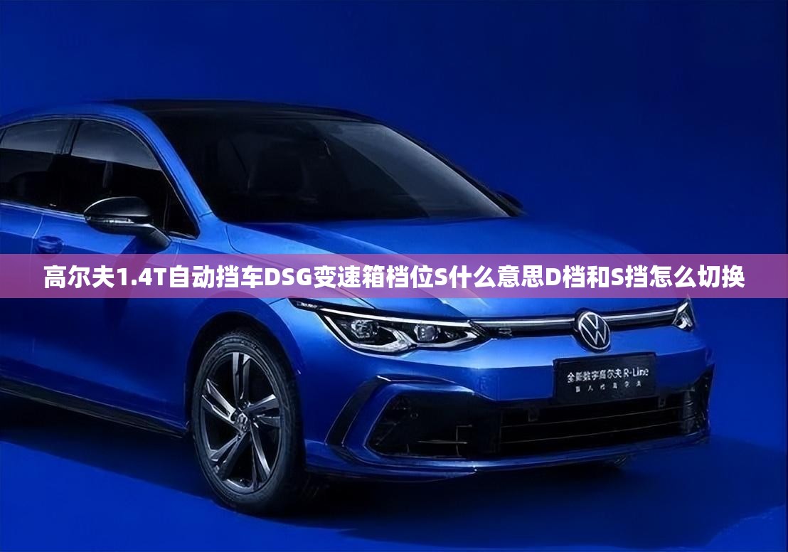 【吉利帝豪x3自动挡,吉利帝豪suv车型x3】