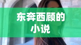 老人智能手机十大排名