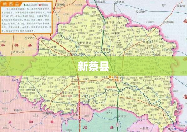 【吉利帝豪x3自动挡,吉利帝豪suv车型x3】
