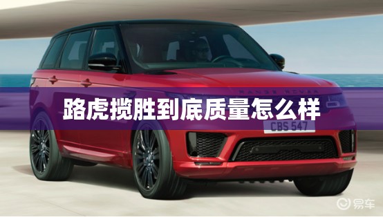 【宝马是哪个国家生产的车,宝马是哪个国家生产的车】
