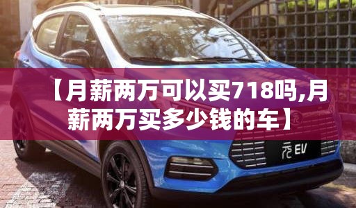 贴标机的工作原理是什么？