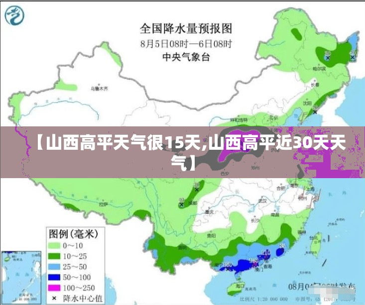 今天金价/今天金价?