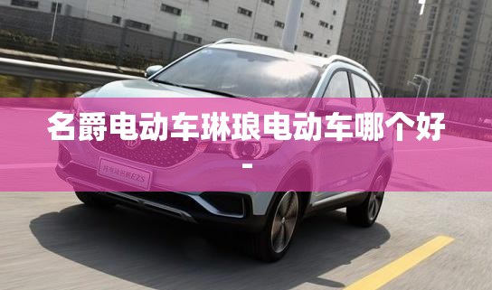cctv5+体育节目表(CCTV5体育节目表)