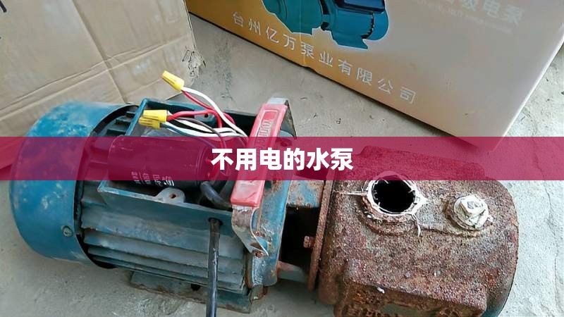 【月薪两万可以买718吗,月薪两万买多少钱的车】