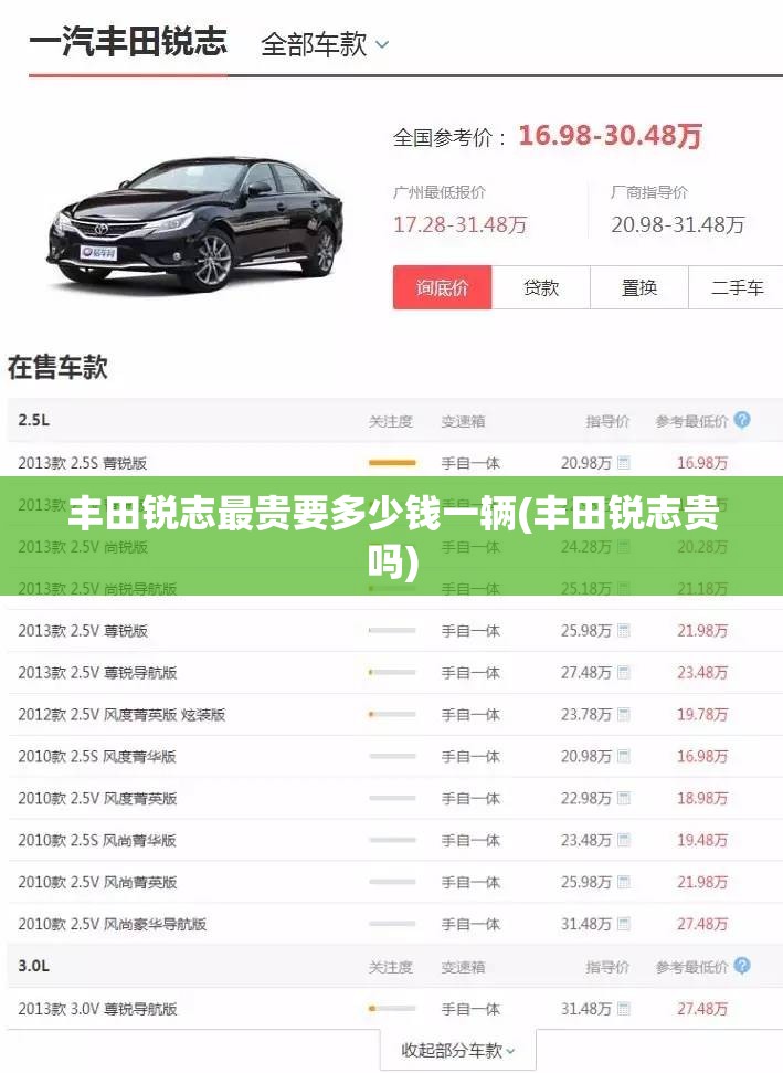 太原化工厂爆炸最新消息(太原化工厂爆炸最新消息新闻)