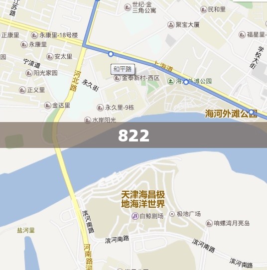 822(822路公交车路线时间) 822(822路公交车路线时间)