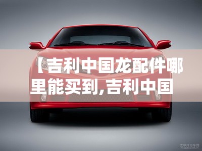 822(822路公交车路线时间)