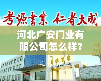 【奔驰e300真实成交费用,奔驰e300真实成交费用及图片】